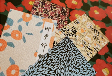 Colorful Japanese Washi paper with traditional Chiyogami patterns