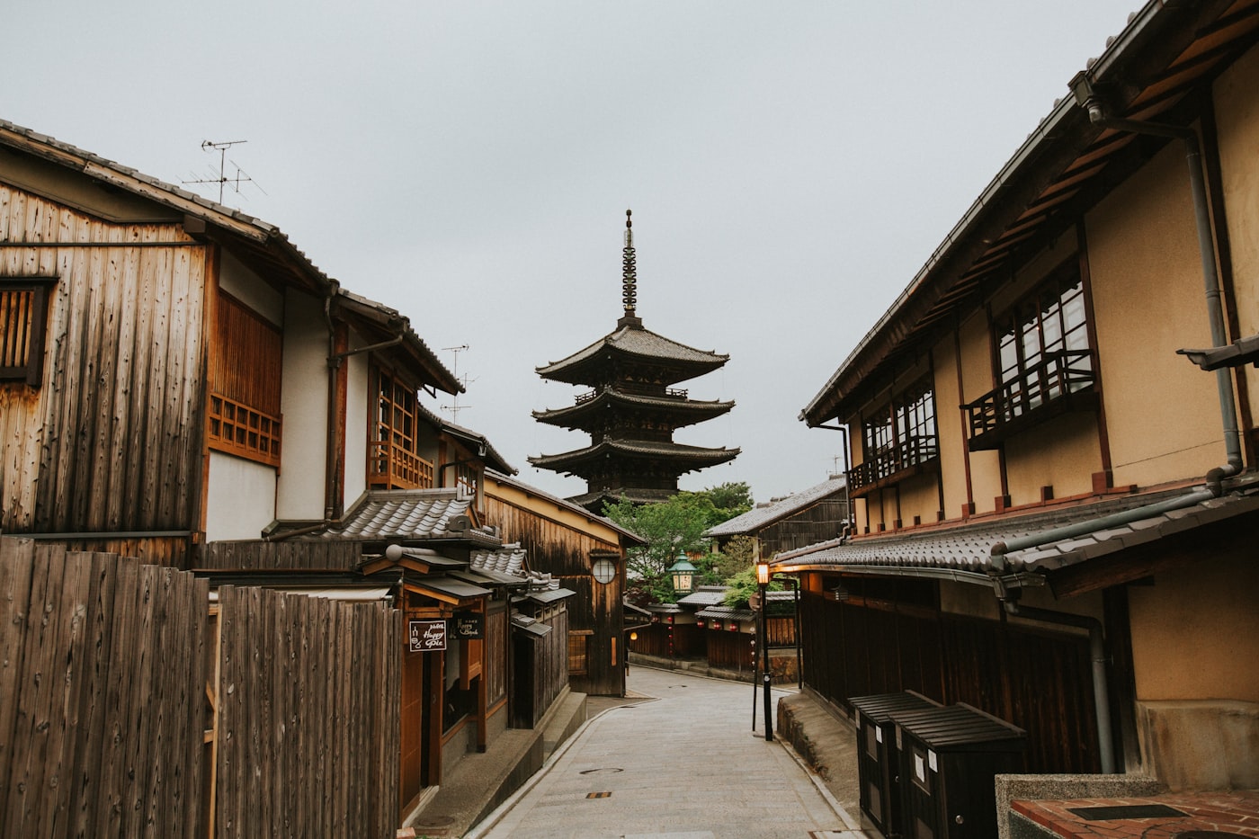 Traditional wooden machiya townhouses lining a street in Gion, Kyoto
