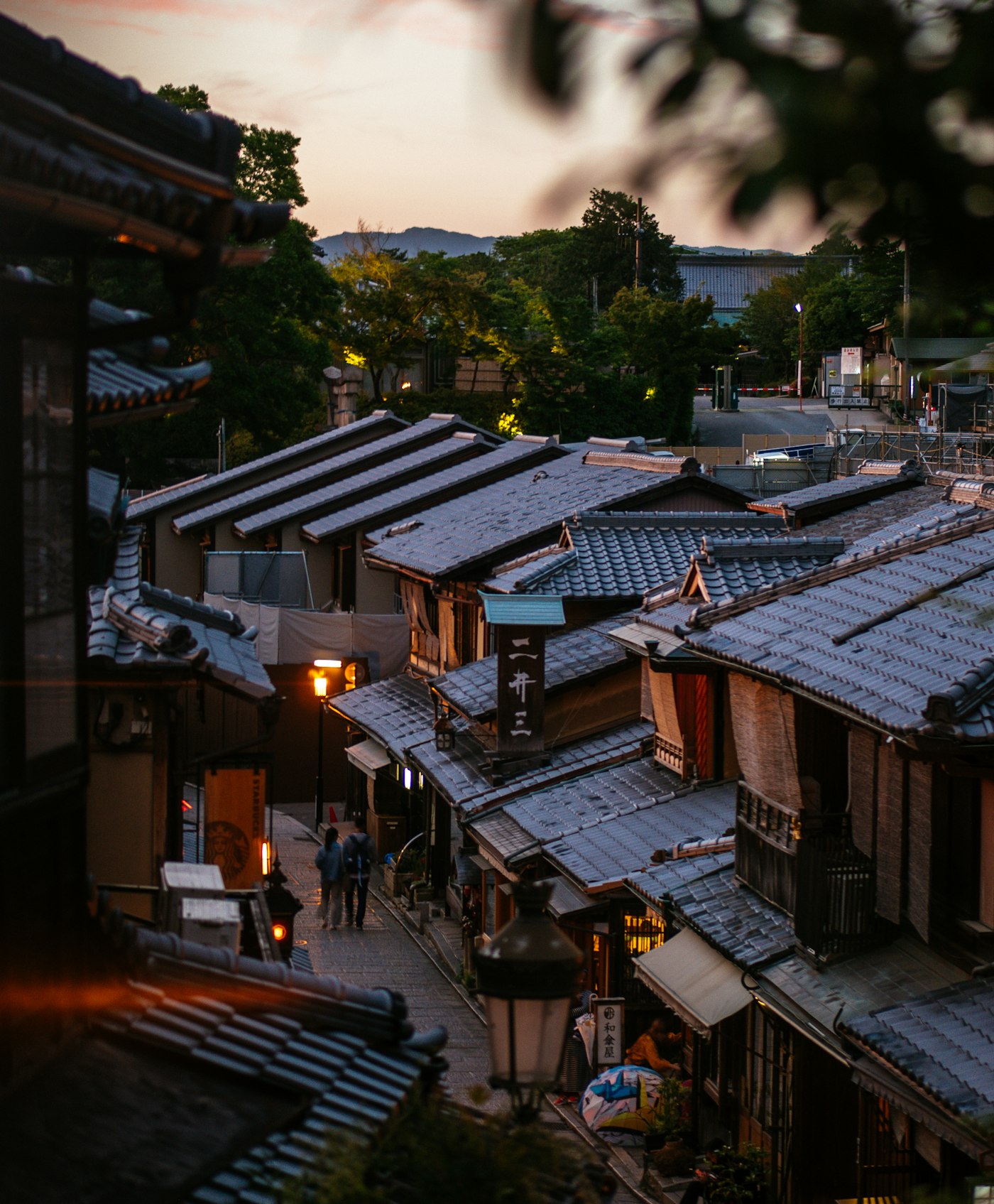 Traditional wooden townhouses and narrow lanes in Higashiyama, Kyoto