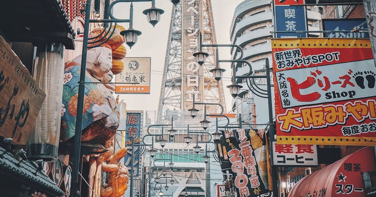 "3 Days in Kyoto in Summer: A Complete Itinerary"