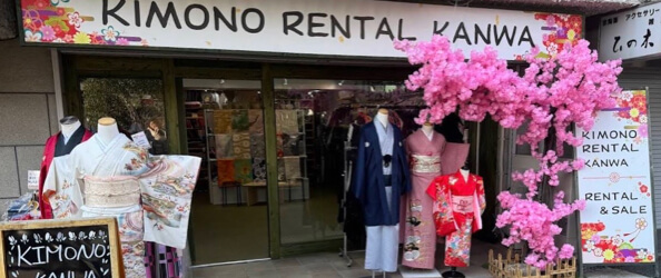 京都清水寺參道與二年坂街道