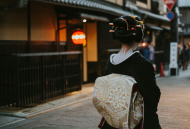 Traditional Geisha walking in Gion Kyoto