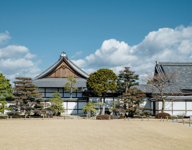 Nijo Castle Kyoto architecture and gardens