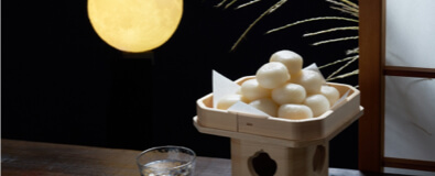 Traditional Japanese Tsukimi moon viewing festival setup